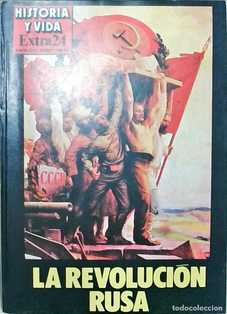 B&uuml;cher: Historia y Vida Extra n&ordm; 24: La Revoluci&oacute;n Rusa - REVISTA: