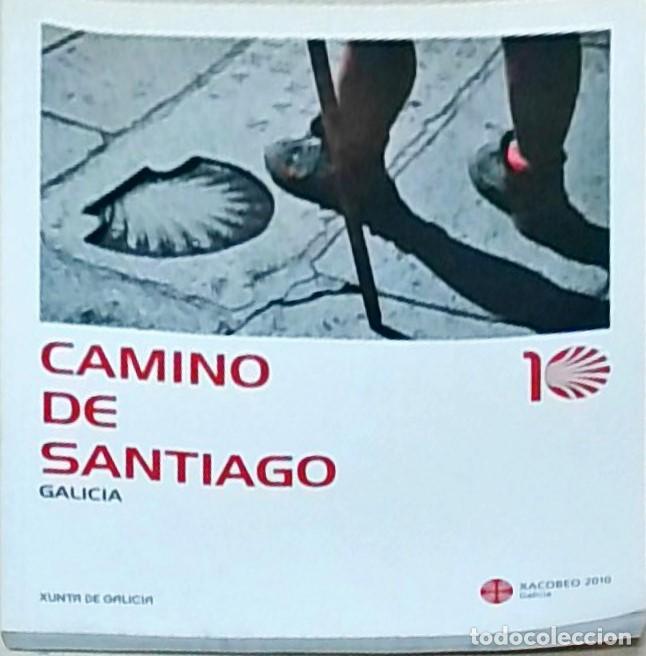 Libros: Camino de Santiago: Galicia - Crist&oacute;bal Ram&iacute;rez:
