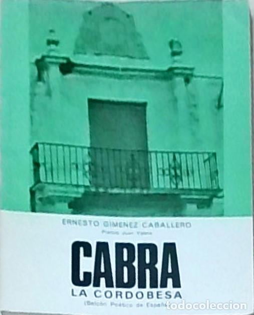 books: Cabra, la cordobesa (Balc&oacute;n po&eacute;tico de Espa&ntilde;a) - Ernesto Gim&eacute;nez Caballero: