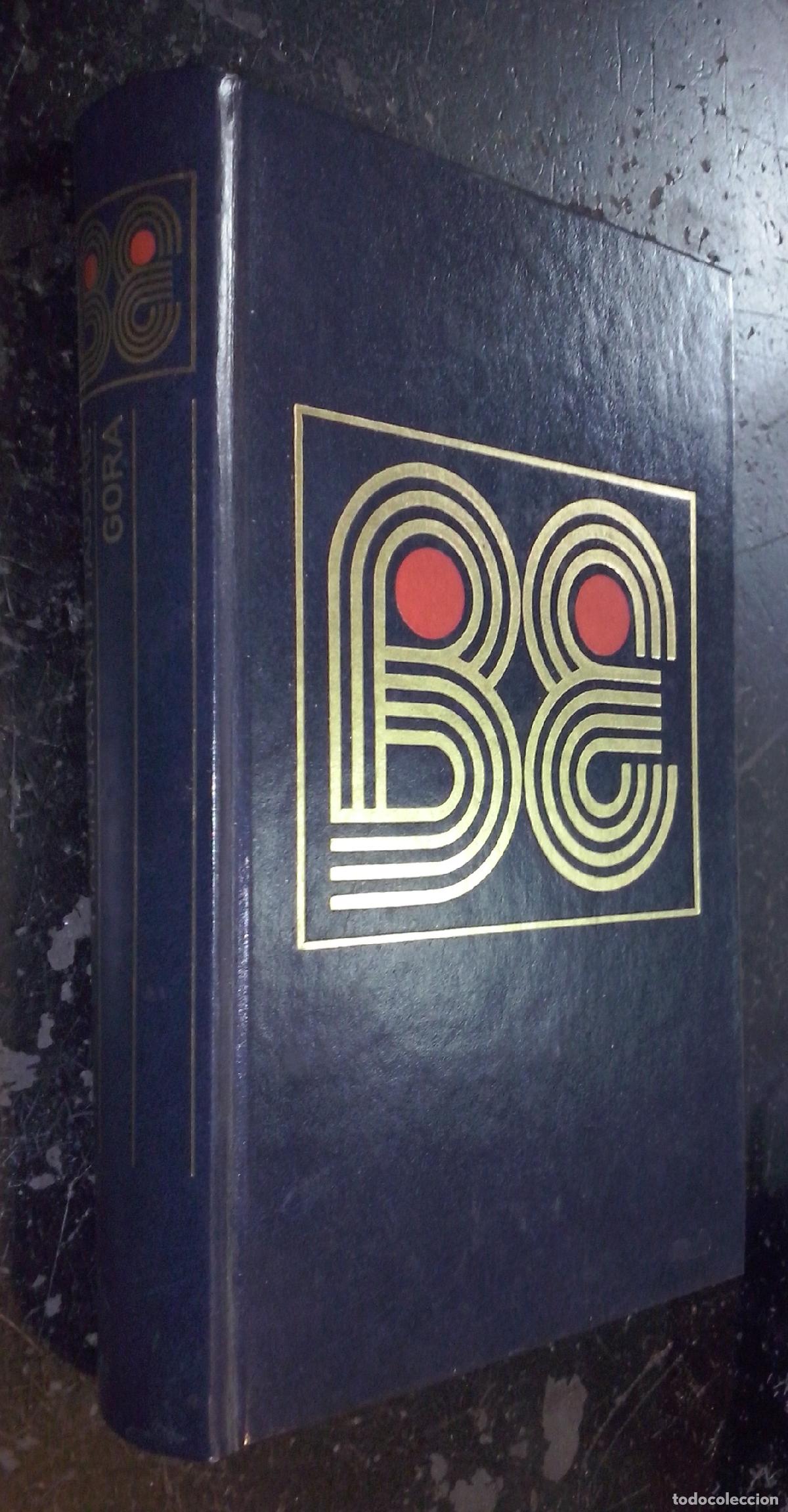books: Gora - TAGORE, Rabindranath: