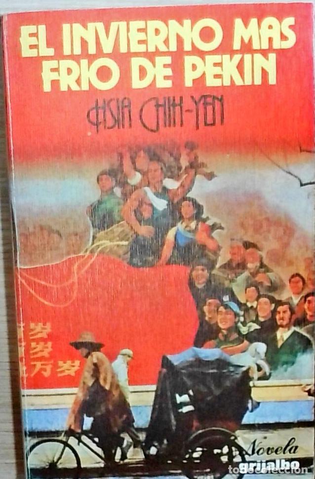 books: El invierno m&aacute;s fr&iacute;o de Pek&iacute;n - Hsia Chih Yen: