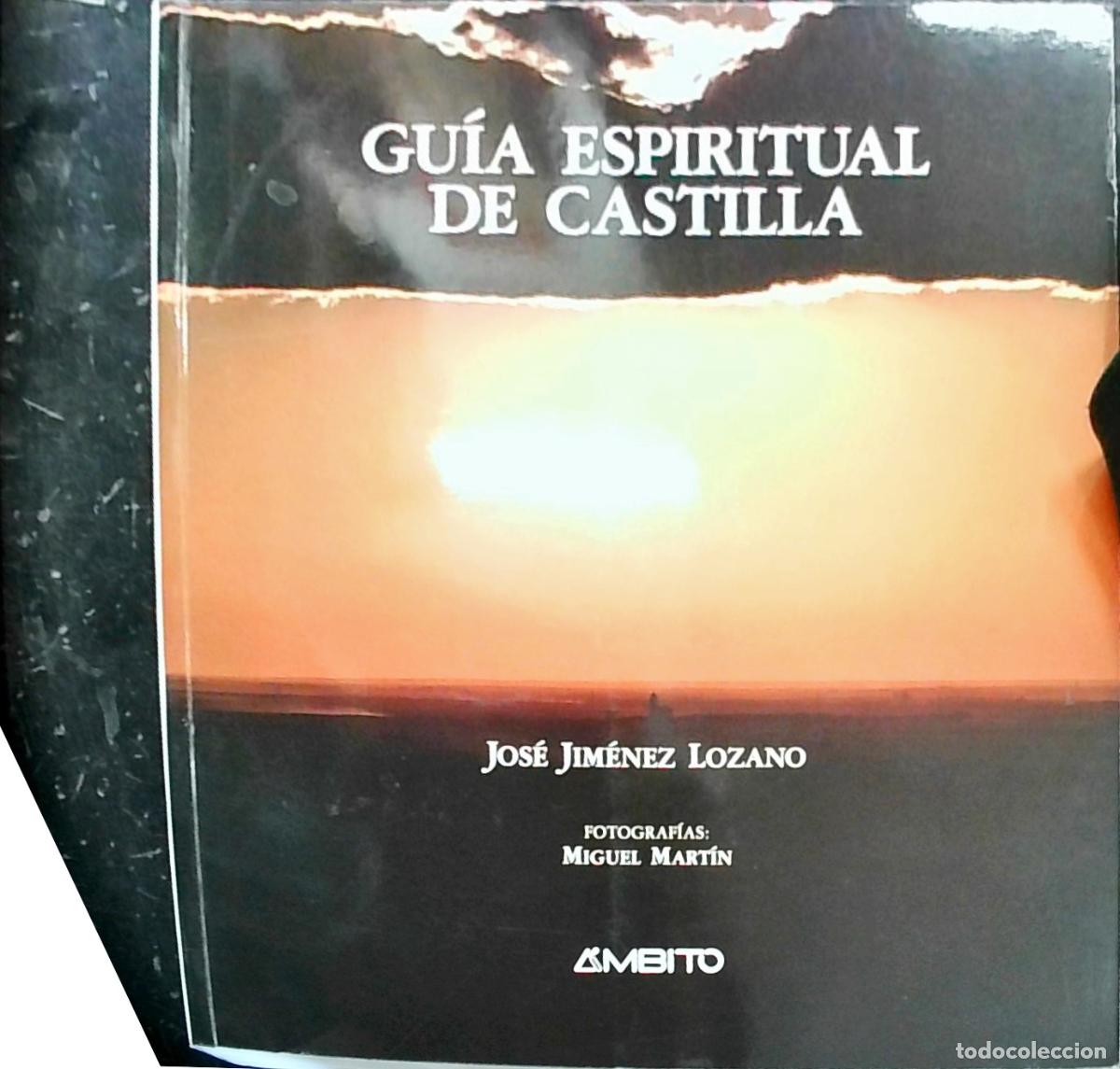 Libros: Gu&iacute;a espiritual de Castilla - Jos&eacute; Jim&eacute;nez Lozano: - Foto 1