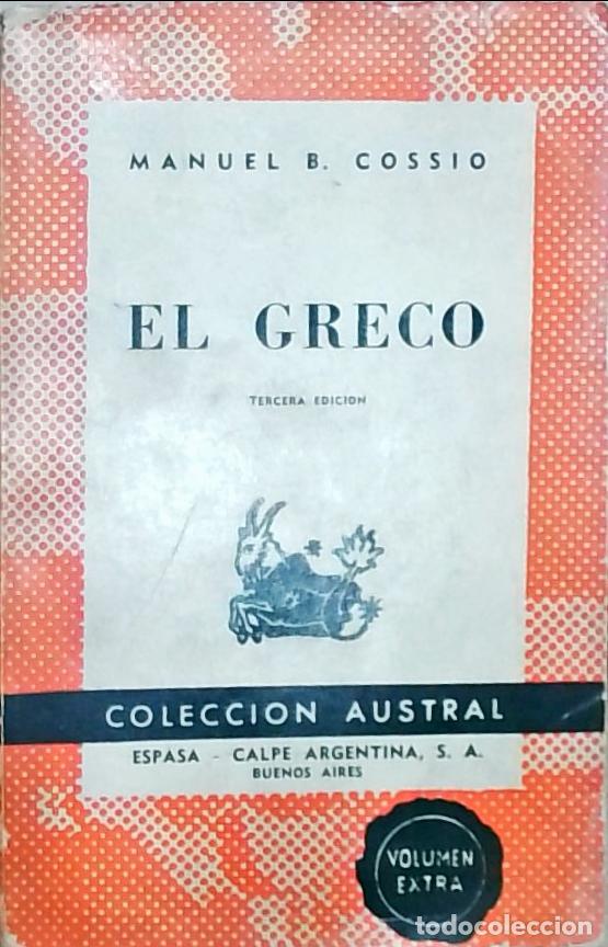 Libros: El Greco - Manuel B. Coss&iacute;o: - Foto 1