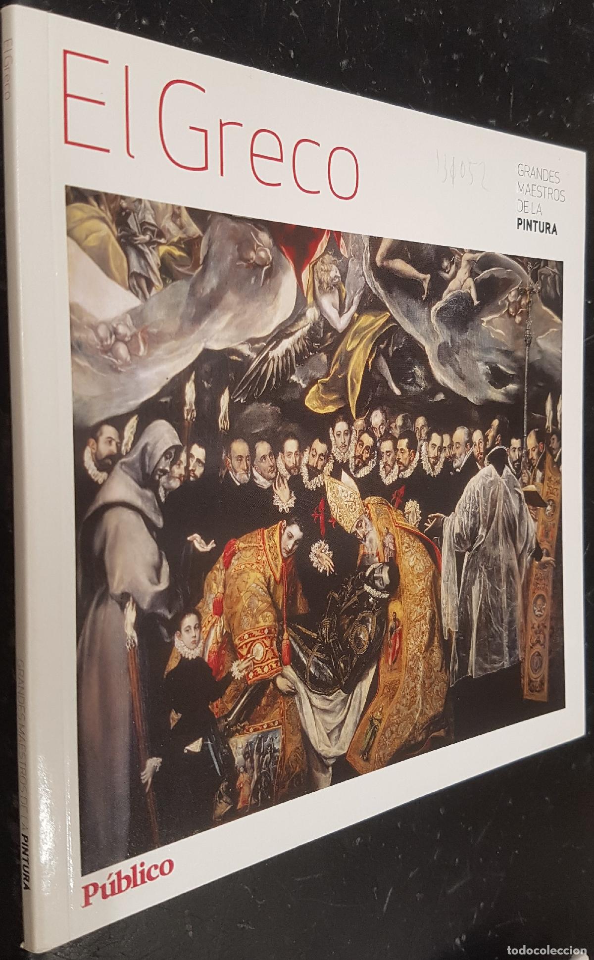 B&uuml;cher: El Greco. Grandes maestros de la pintura. P&uacute;bico - VARIOS AUTORES: