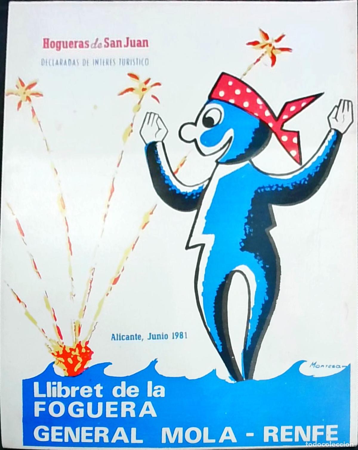 B&uuml;cher: Llibret de la Foguera General Mola - Renfe 1981 - PROGRAMA: