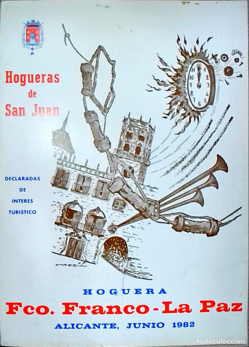 Libros: San Juan. Hoguera Francisco Franco - La Paz, Junio - PROGRAMA: - Foto 1
