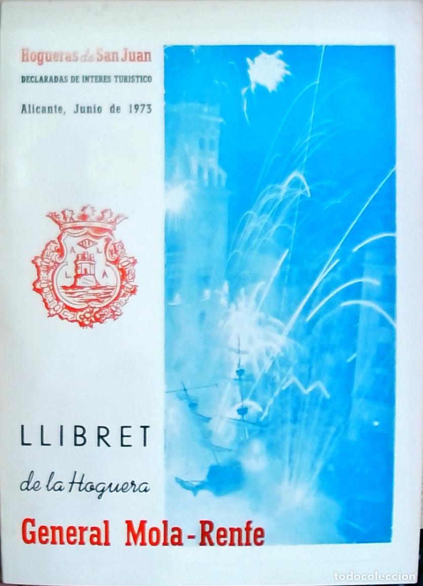 Libros: San Juan. Llibret de la Hoguera General Mola - Renfe, Junio - PROGRAMA: - Foto 1