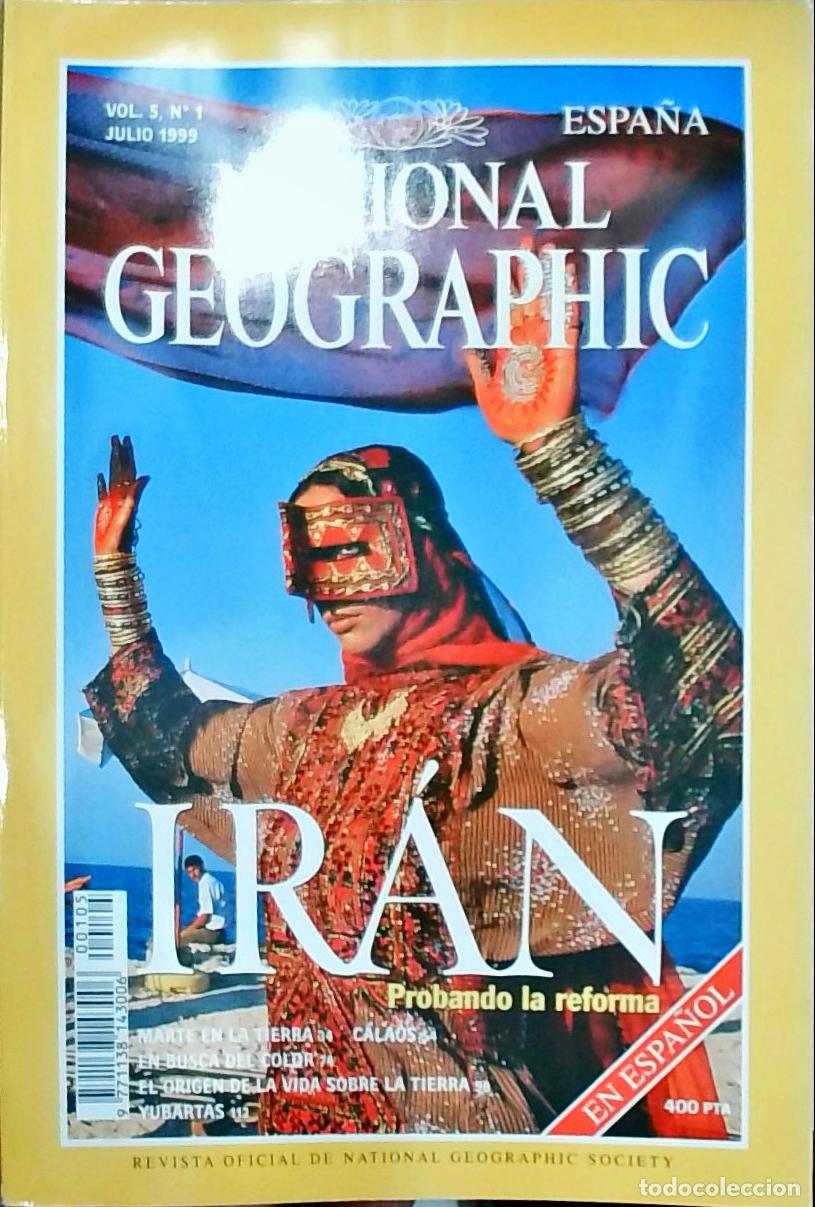 Livres: Nationa Geographic Espa&ntilde;a. Julio: Ir&aacute;n, probando la reforma - REVISTA: