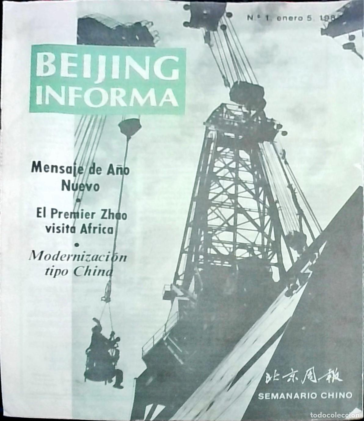 Livres: Beijing Informa N.&ordm; 1, 5 de enero de 1981 - Varios autores: