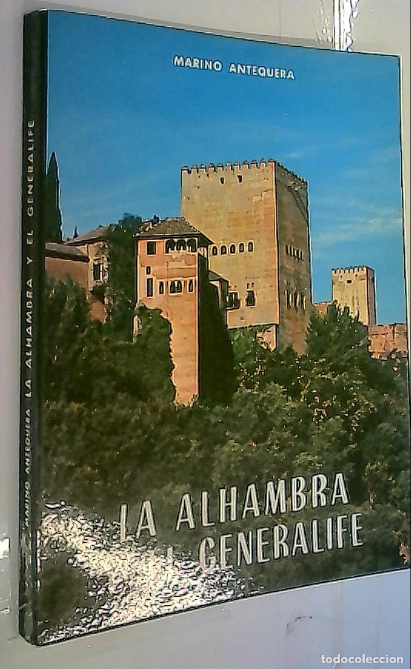 Libros: La Alhambra y el Generlife - Antequera, Marino: - Foto 1