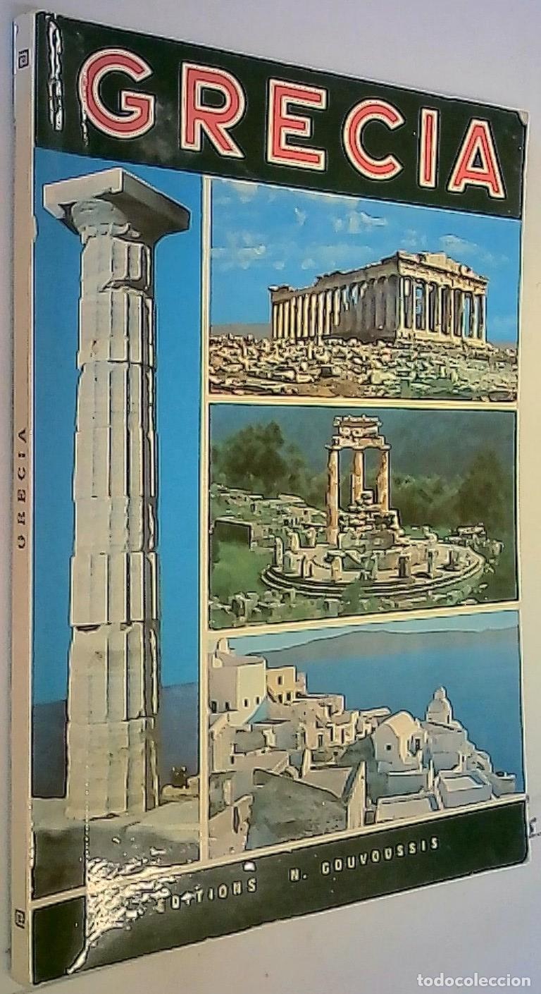 B&uuml;cher: Grecia. En im&aacute;gnes a color - Autores Varios: