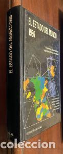 B&uuml;cher: El estado del mundo 1986. Anuario econ&oacute;mico y geopol&iacute;tico mundial - Autores varios: