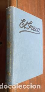 Libros: El Greco - CASSOU, Juan: - Foto 1