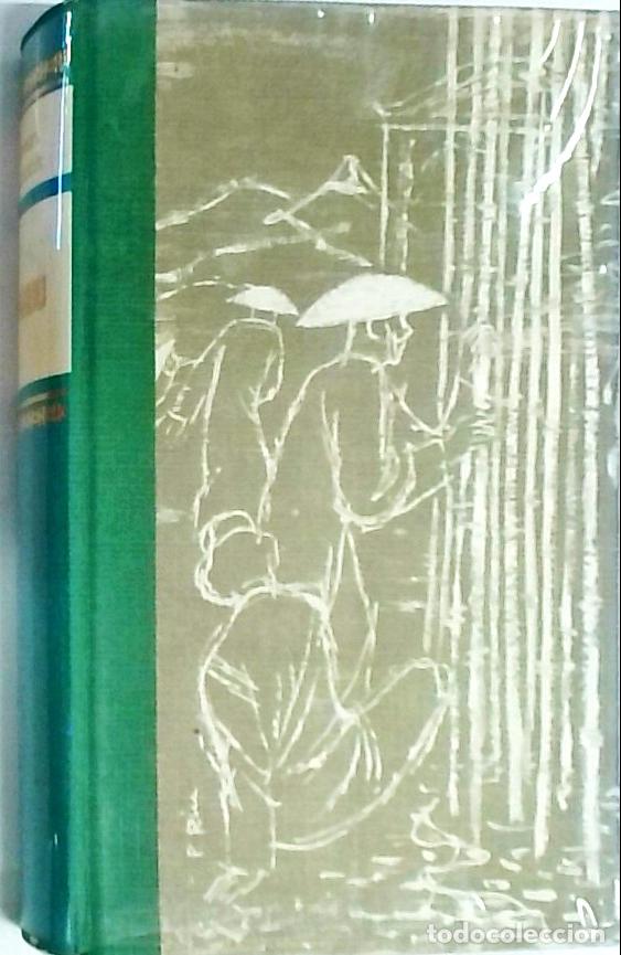 Libros: Bamb&uacute; - Buck, Pearl S.: - Foto 1