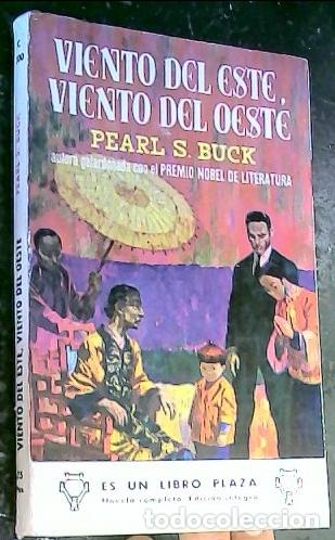 Livros em segunda m&atilde;o: Viento del Este, viento del Oeste - Buck, Pearl S.: