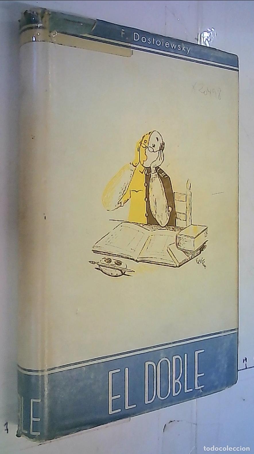 Libros: El doble - Dostoiewsky, F.: - Foto 1