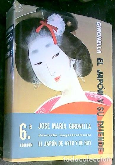 Libros: El Ja&oacute;n y su duende - Gironella, Jos&eacute; Mar&iacute;a:
