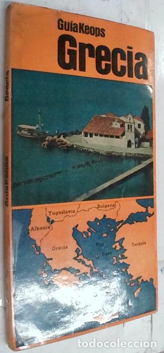 books: Grecia - GU&Iacute;A: