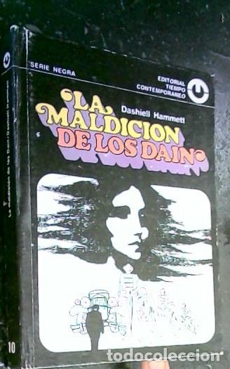 Libros: La maldici&oacute;n de los Dain - Hammett, Dashiell: - Foto 1