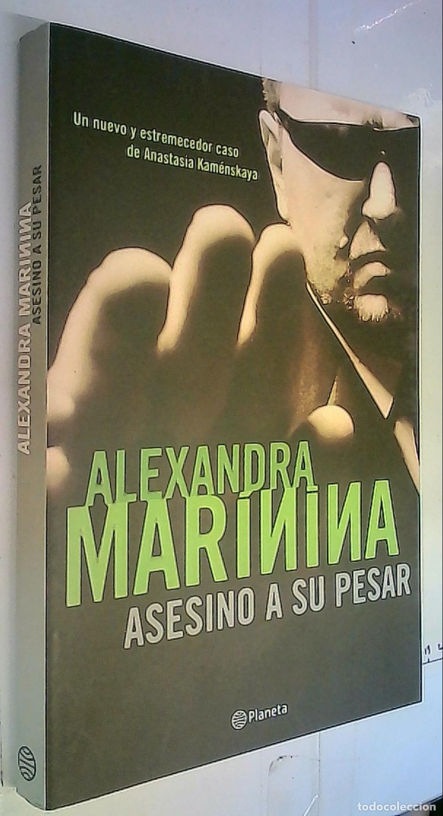 Libros: Asesino a su pesar - Mar&iacute;nina, Alexandra: - Foto 1