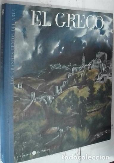 Libros: El Greco - Autores Varios: - Foto 1
