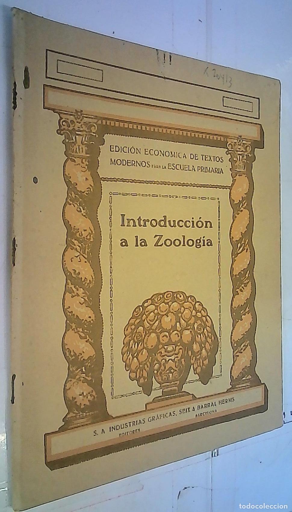 Libros: Introducci&oacute;n a la zoolog&iacute;a - Palau Vera, Juan: - Foto 1