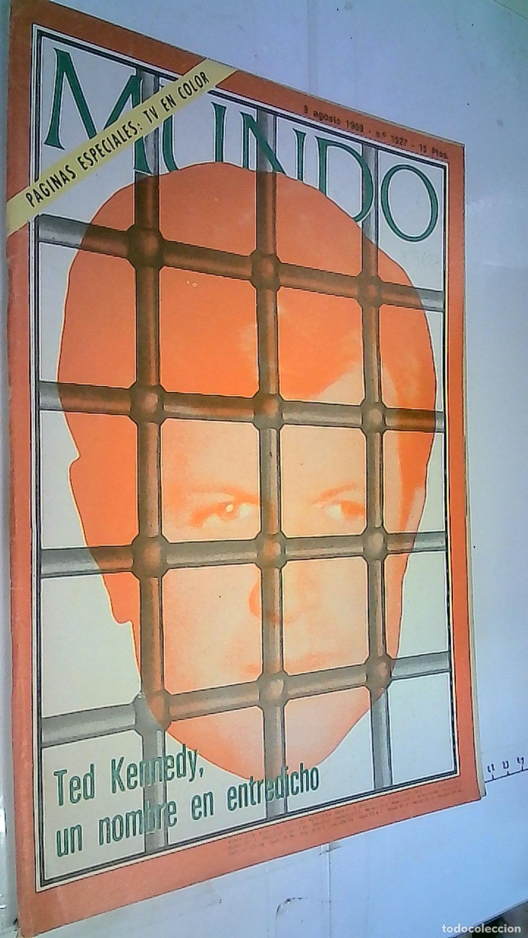 B&uuml;cher: Ted Kennedy, un nombre en entredicho - REVISTA: