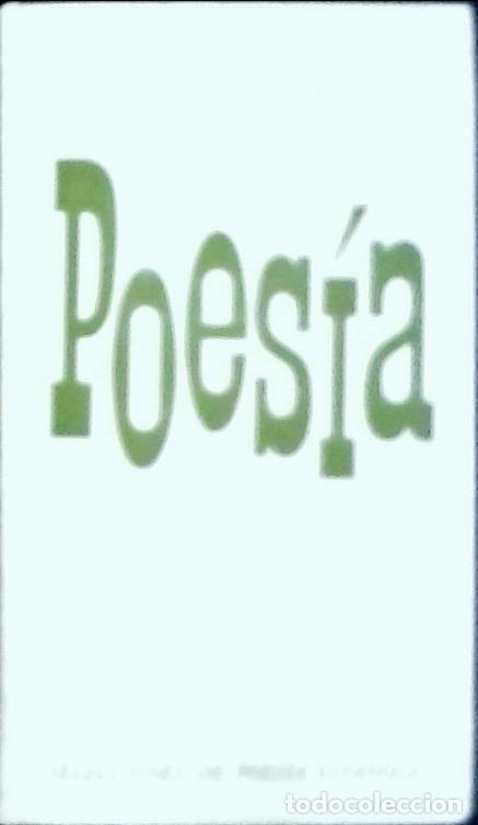 Libros: Poes&iacute;a. 1956-1970 - CABA&Ntilde;ERO, Eladio: