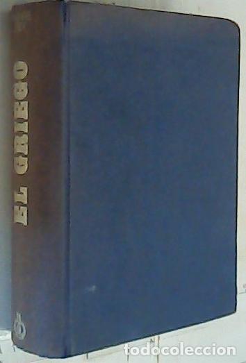 Libros: El griego - Rey, Pierre: - Foto 1