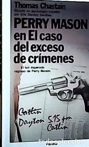 Livres: Perry Mason en el caso del exceso de cr&iacute;menes - Chastain, Thomas: