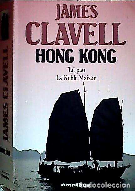 Libros: Hong Kong - Clavell, James: - Foto 1