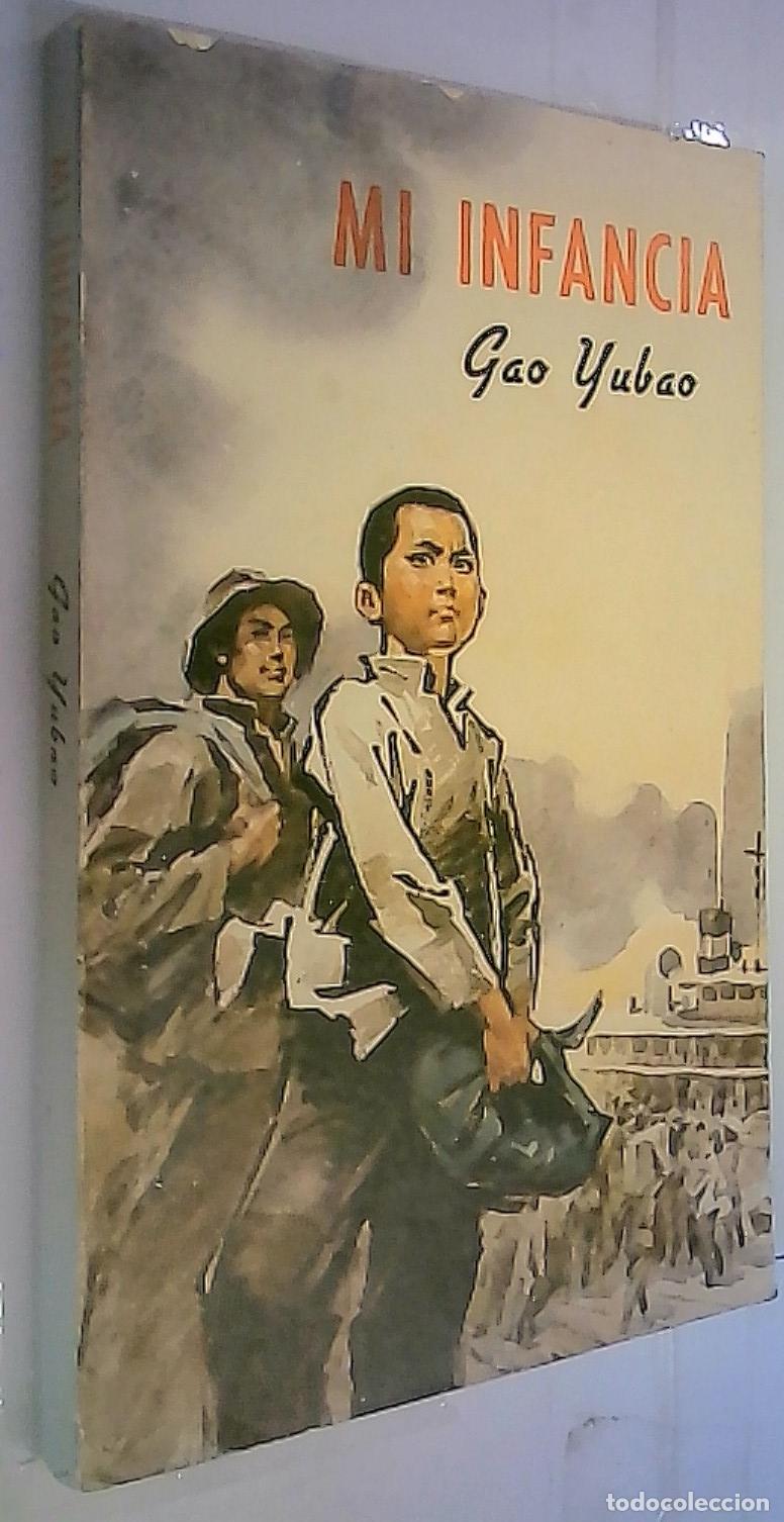 Libros: Mi infancia - Yubao, Gao: - Foto 1
