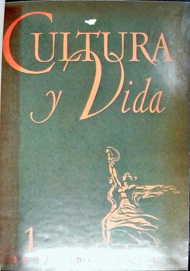 books: Cultura y Vida. 8 primeros n&uacute;meros. Revista mensual Sociedad de Relaciones Culturales de la U.R.S.S.