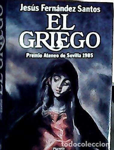 Libros: El griego - Fern&aacute;ndez Santos, Jes&uacute;s: - Foto 1