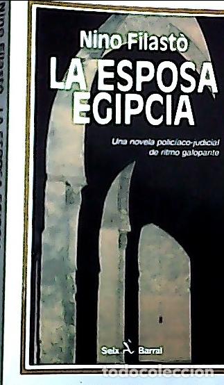 B&uuml;cher: La esposa egipcia - Filast&ograve;, Nino: