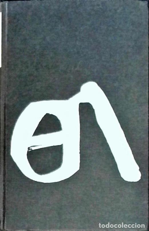 B&uuml;cher: Asesinato de calidad - Carre, John Le: