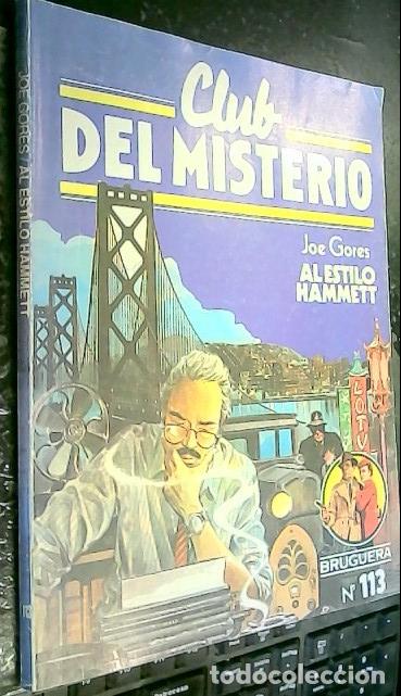 Libros: Al estilo Hammett - GORES, Joe: - Foto 1