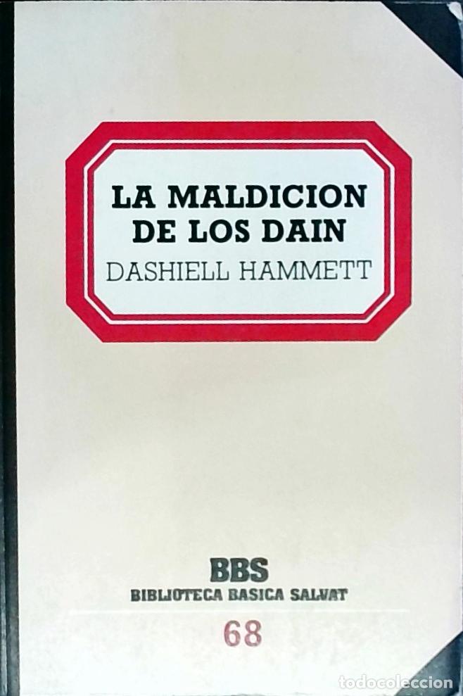 Libros: Maldici&oacute;n de los Dain - Hammett, Dashiell: - Foto 1
