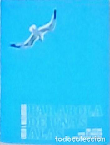 Libros: Par&aacute;bola de unas alas - MAZARIEGOS, Emilio L.: