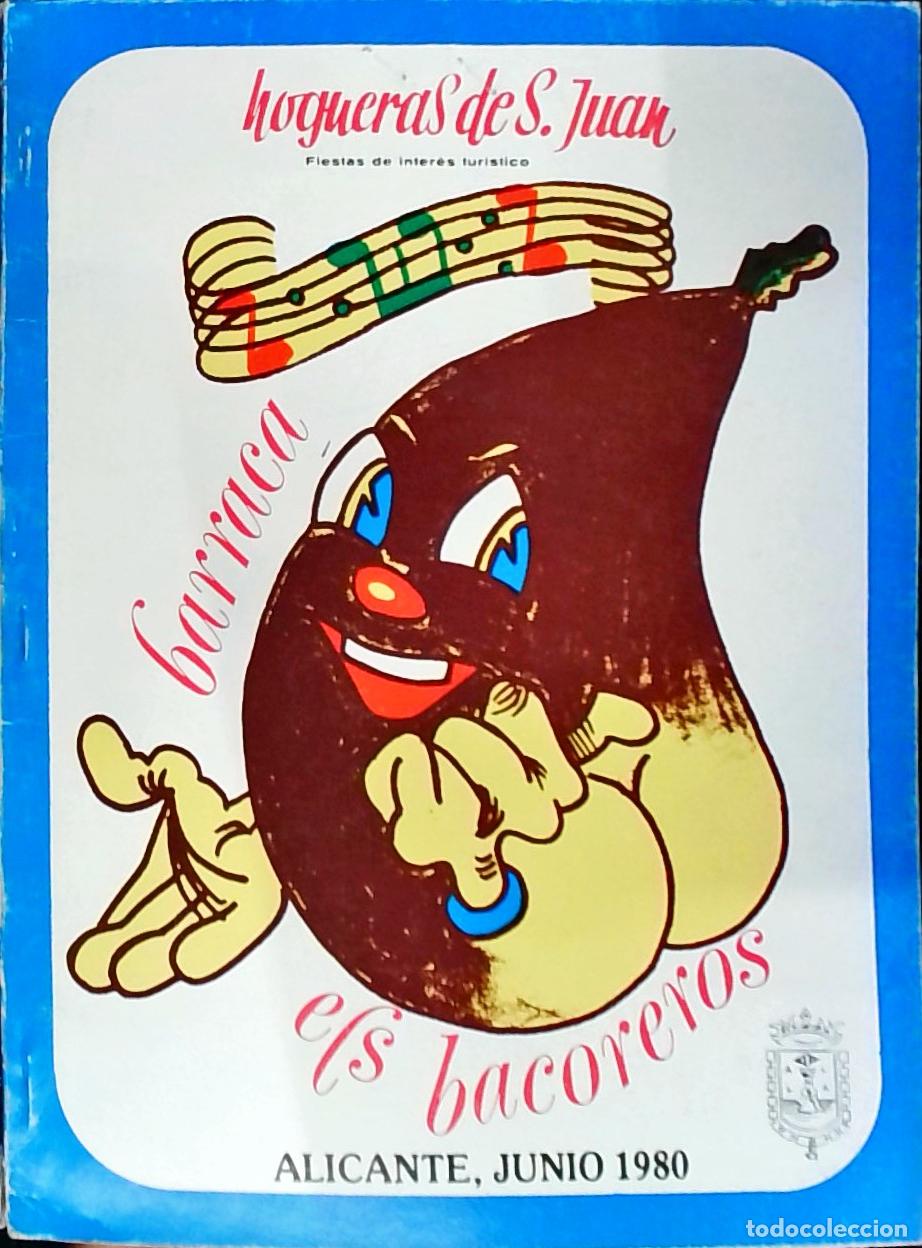 Libros: Barraca els Bacoreros: Junio 1980. Hogueras de San Juan - PROGRAMA: - Foto 1