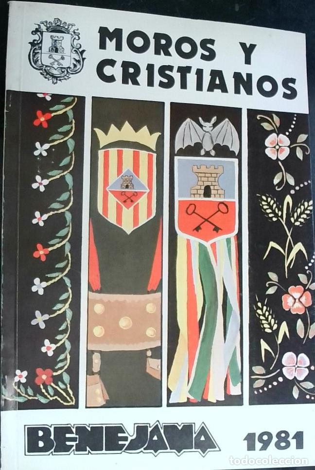 Libros: Benejama. Moros y Cristianos 1981 - PROGRAMA: - Foto 1