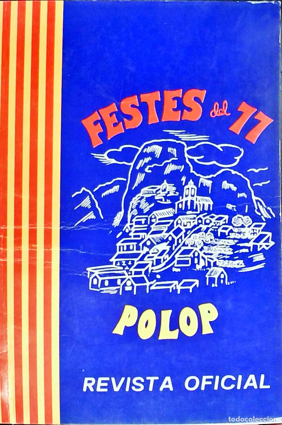 Libros: Festes del 77. Polop: Revista Oficial - PROGRAMA: