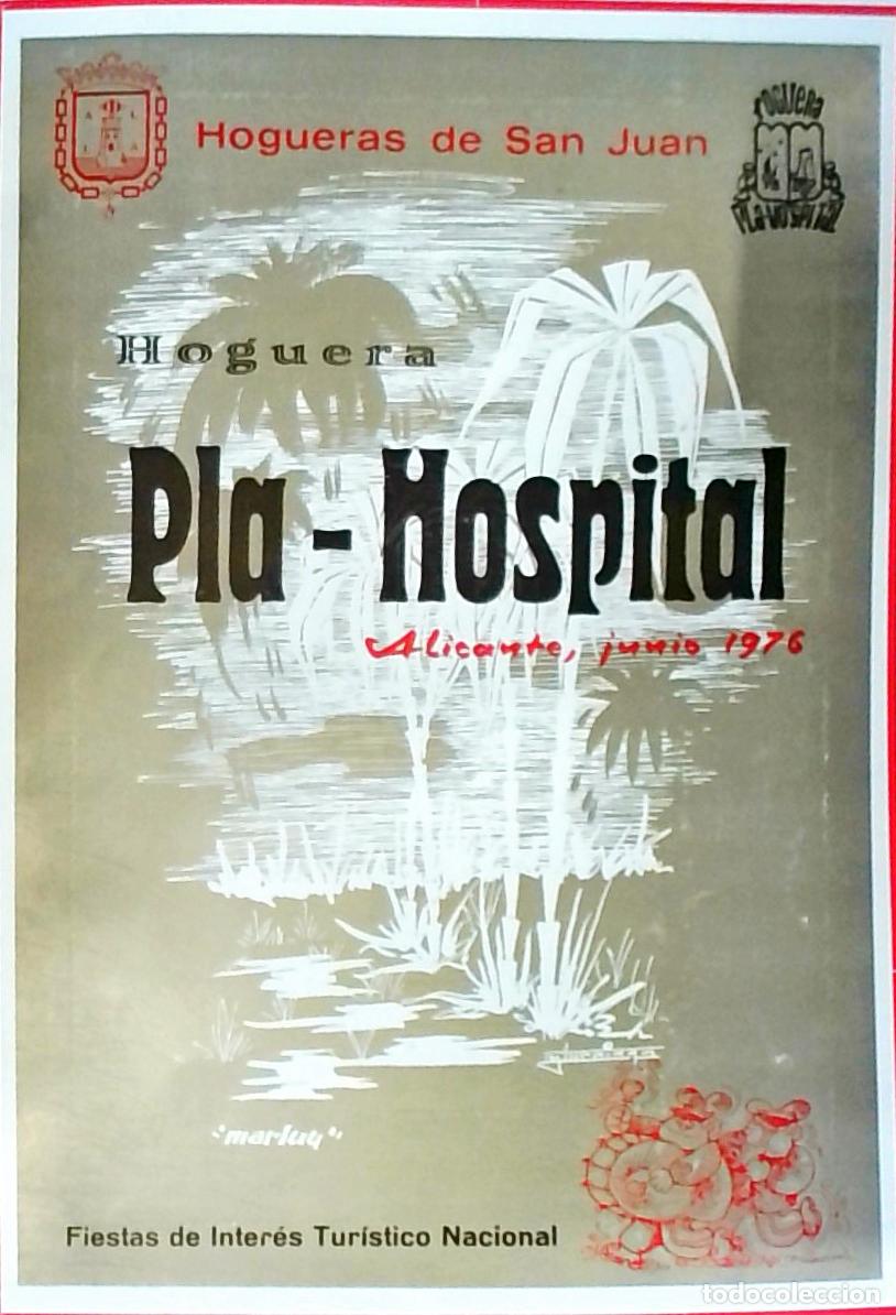 Libros: Foguera Pla - Hospital: Junio 1976. Hogueras de San Juan - PROGRAMA: - Foto 1