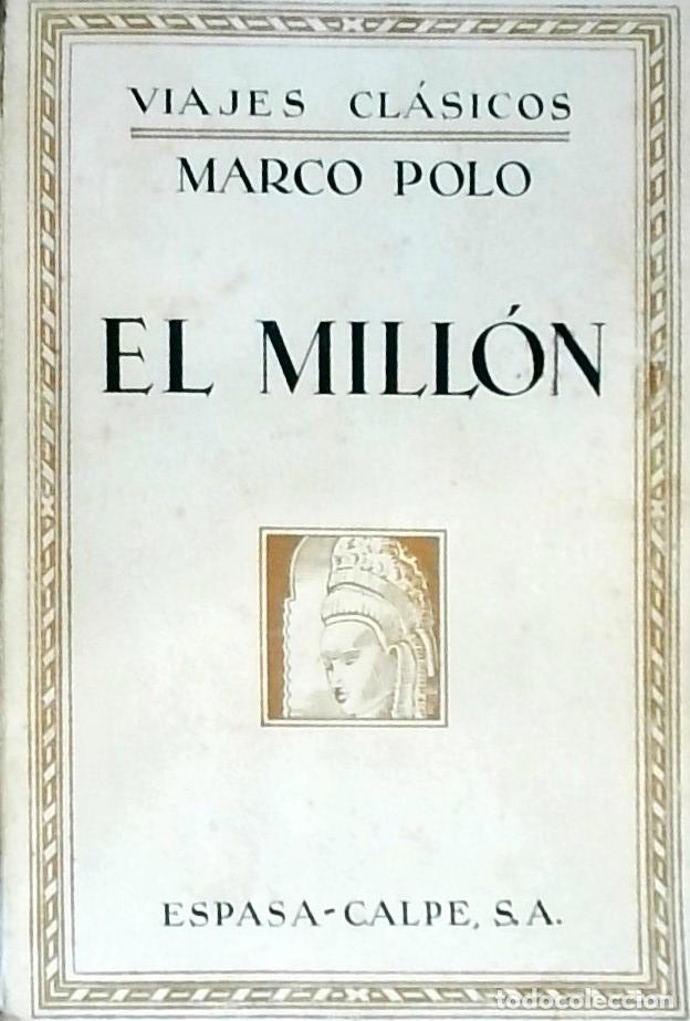 Libros: El mill&oacute;n - Polo, Marco: - Foto 1
