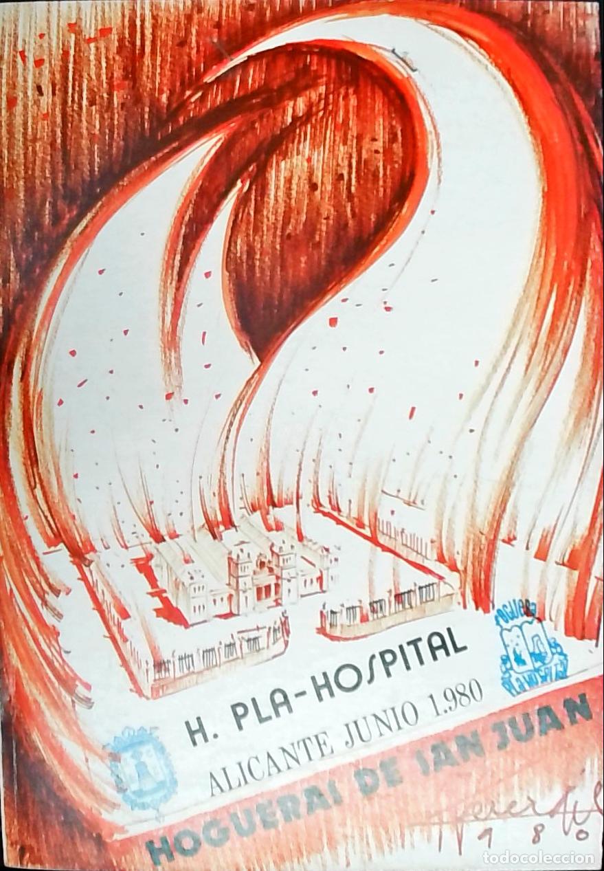 Libros: H. Pla - Hospital: Junio 1980. Hogueras de San Juan - PROGRAMA: - Foto 1