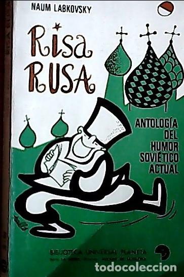Libros: Risa rusa - Labkovsky, Naum: - Foto 1
