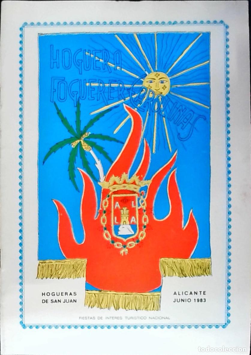 B&uuml;cher: Hogueras de San Juan. Hoguera Foguerer Carolinas: Junio 1983 - PROGRAMA:
