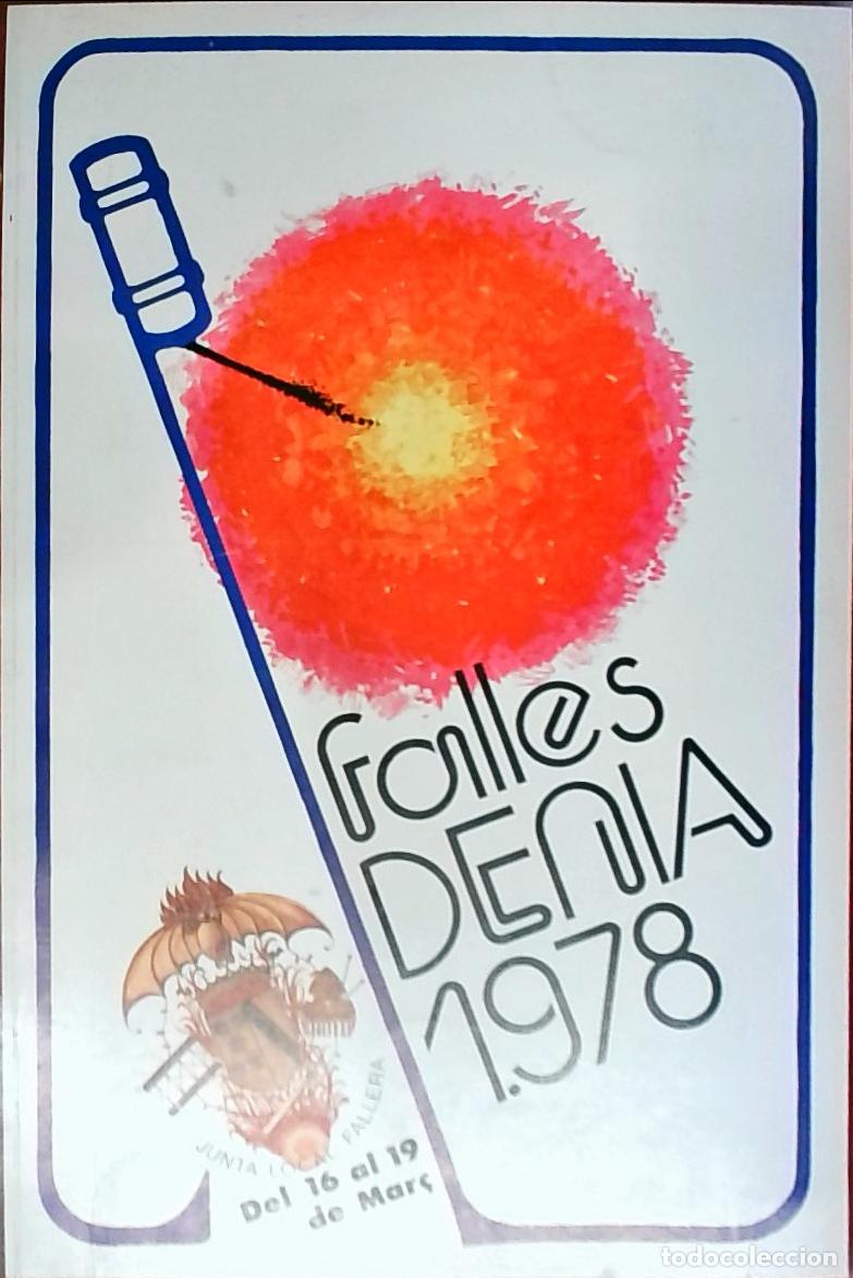 B&uuml;cher: Falles Denia 1978: del 16 al 19 de Mar&ccedil; - PROGRAMA: