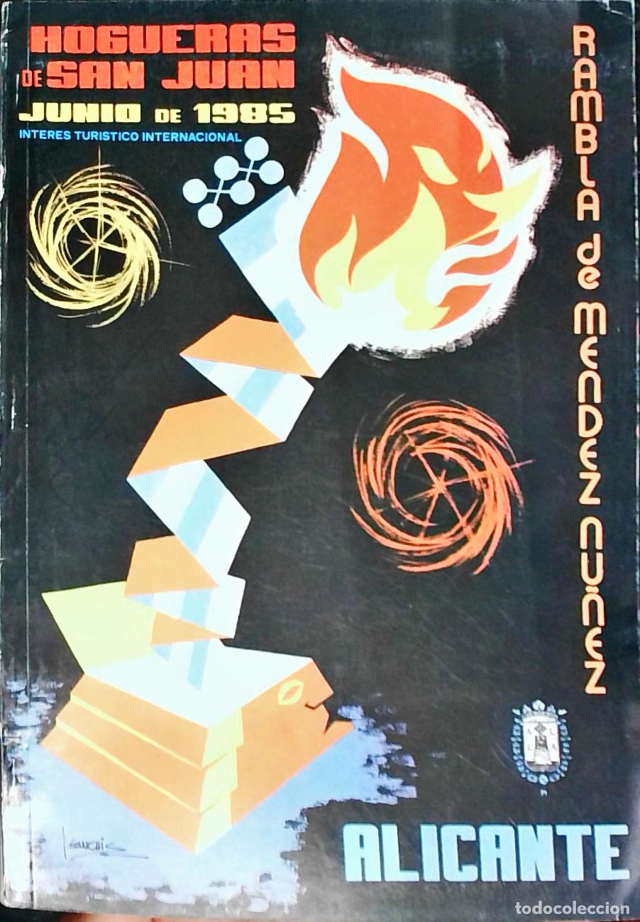 Libros: Rambla de M&eacute;ndez N&uacute;&ntilde;ez: Junio 1985. Hogueras de San Juan - PROGRAMA: - Foto 1