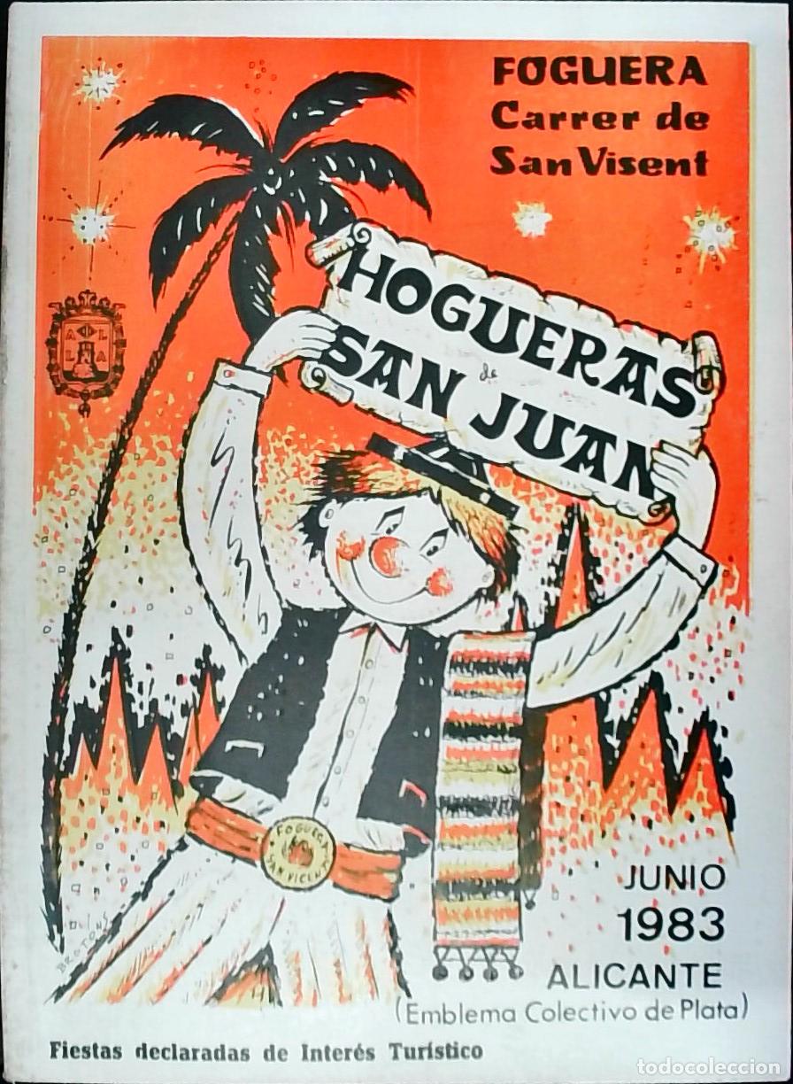 Libros: Foguera Carrer de San Visent: Junio 1983. Hogueras de San Juan - PROGRAMA: - Foto 1